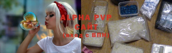 метамфетамин Богданович