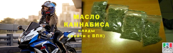 МДПВ Белоозёрский