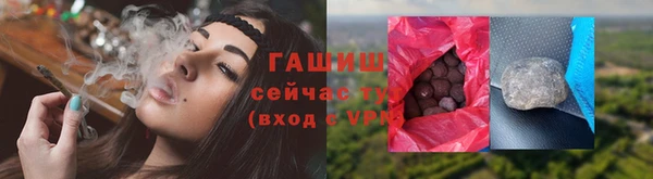 метамфетамин Богданович