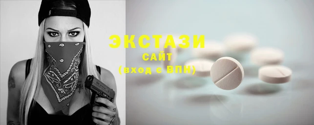метамфетамин Богданович