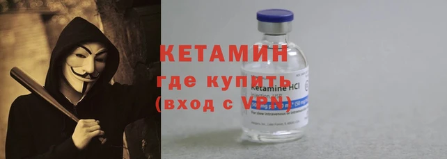 метамфетамин Богданович
