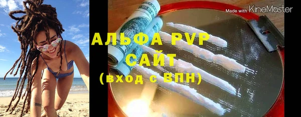 метамфетамин Богданович