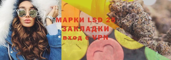 метамфетамин Богданович