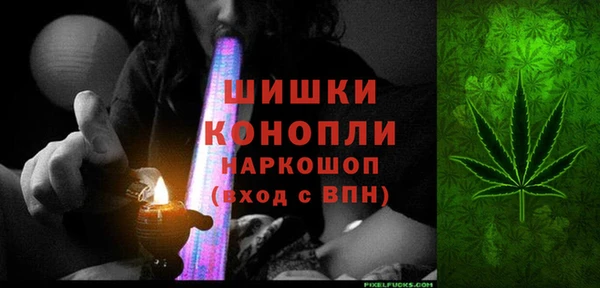мяу мяу мука Богородицк