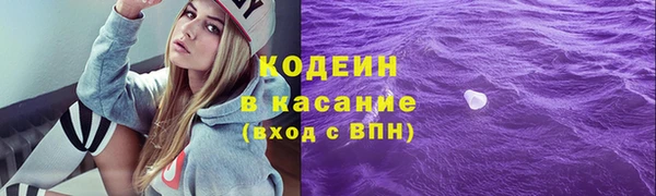 метамфетамин Богданович
