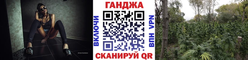 МАРИХУАНА THC 21%  Шимановск 